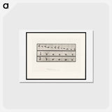アートポストカード-Flying Cockatoo
 - エドワード マイブリッジ Postcard.
