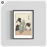 アートポスター-Hokusai's women - 葛飾 北斎 Poster.