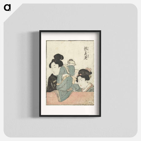 アートポスター-Hokusai's women - 葛飾 北斎 Poster.