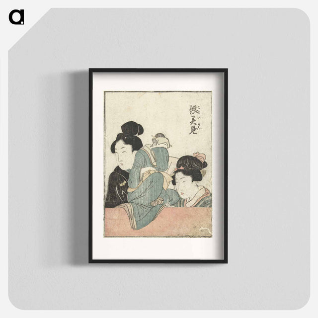 アートポスター-Hokusai's women - 葛飾 北斎 Poster.