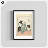 Hokusai's women - 葛飾 北斎 Poster.