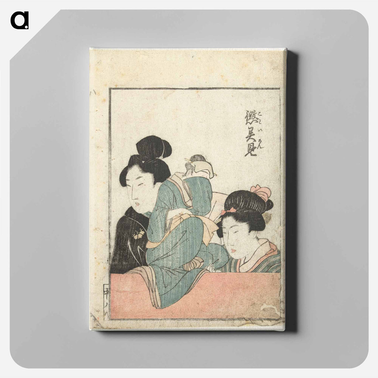 Hokusai's women - Katsushika Hokusai Canvas.