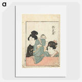 Hokusai's women - Katsushika Hokusai Poster.