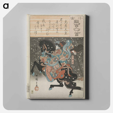 アートパネル-Tomoe Gozen from One Hundred Poems by Utagawa Hiroshige
 - 歌川 広重 Canvas.