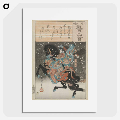 アートポスター-Tomoe Gozen from One Hundred Poems by Utagawa Hiroshige
 - 歌川 広重 Poster.