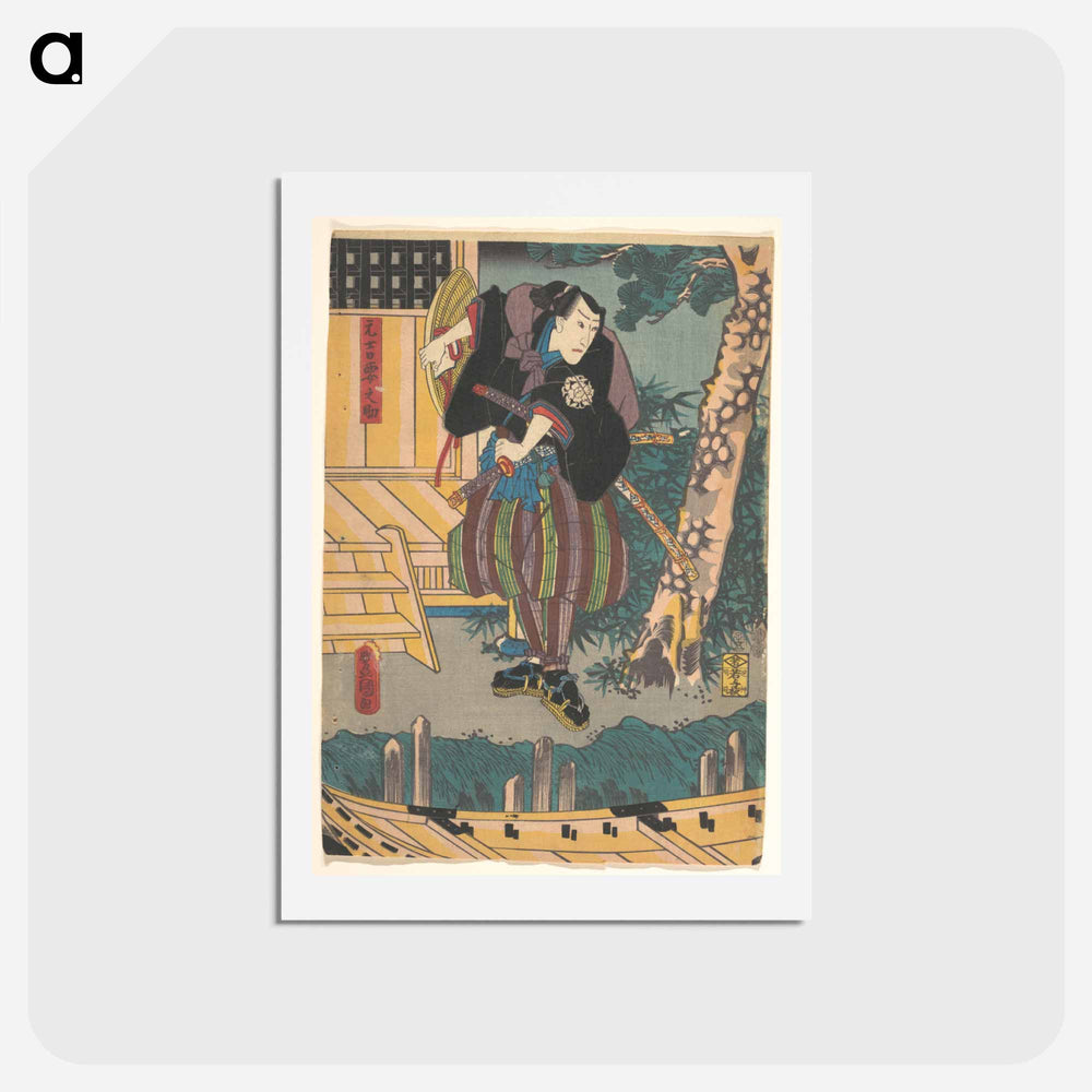 アートポストカード-Utagawa Kunisada Print
 - 歌川 国貞 Postcard.
