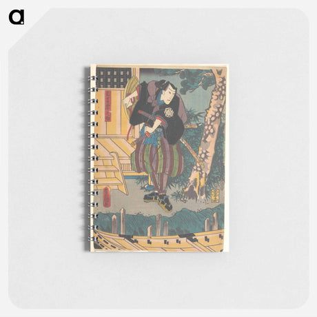 アートメモ帳-Utagawa Kunisada Print
 - 歌川 国貞 Memo.