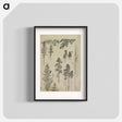 アートポスター-Hokusai's Pine tree - 葛飾 北斎 Poster.