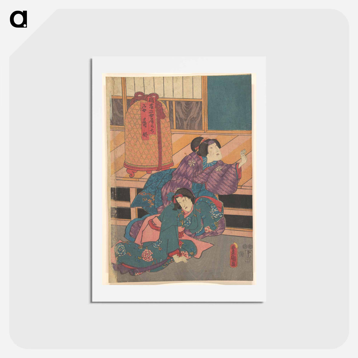 アートポストカード-Utagawa Kunisada Print
 - 歌川 国貞 Postcard.