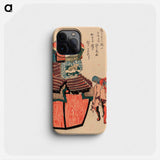 Avalokitesvara Sutra and Armor with Chrysanthemum-Stream Motif in Mandarin Orange - 葛飾 北斎 Phone Case.