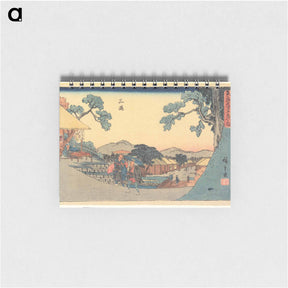 アートメモ帳-Mishima
 - 歌川 広重 Memo.