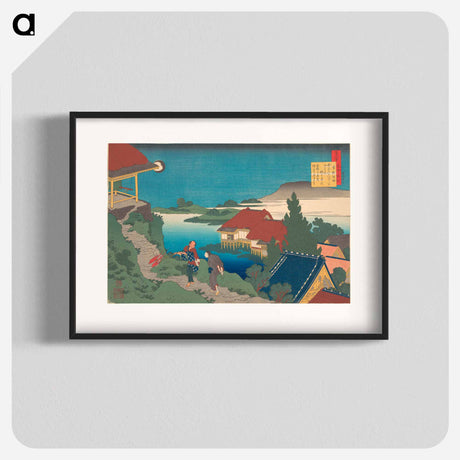 アートポスター-Hokusai's Poem - 葛飾 北斎 Poster.