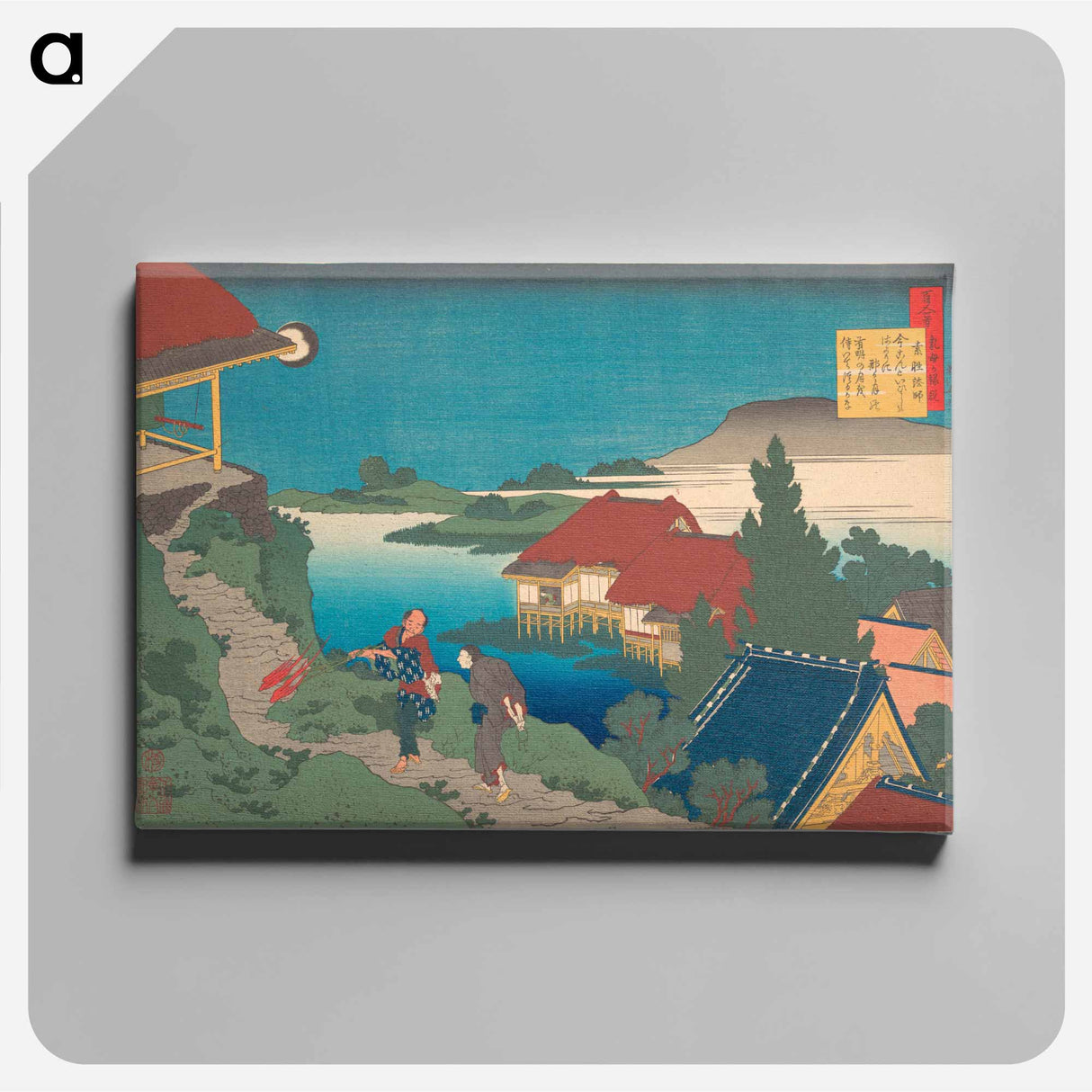 アートパネル-Hokusai's Poem - 葛飾 北斎 Canvas.