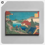 アートパネル-Hokusai's Poem - 葛飾 北斎 Canvas.