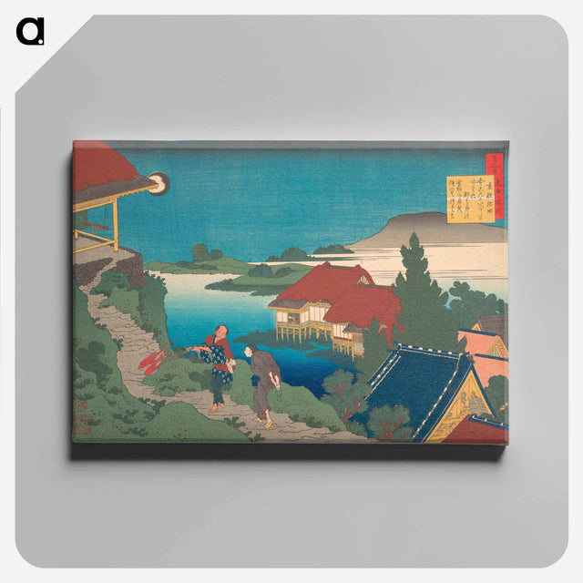 アートパネル-Hokusai's Poem - 葛飾 北斎 Canvas.