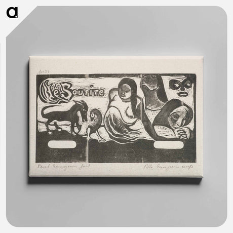 アートパネル-Le Sourire
 - セントルイス美術館 Canvas.