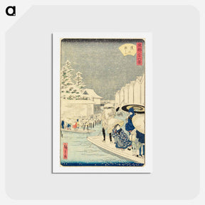 アートポストカード-Tsutsumi Ferry
 - 歌川 広重 Postcard.