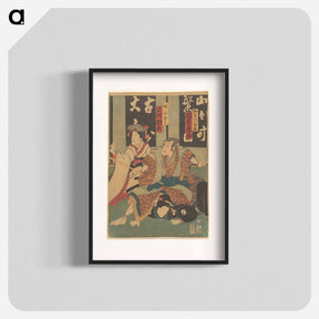 アートポスター-Utagawa Kunisada Print
 - 歌川 国貞 Poster.