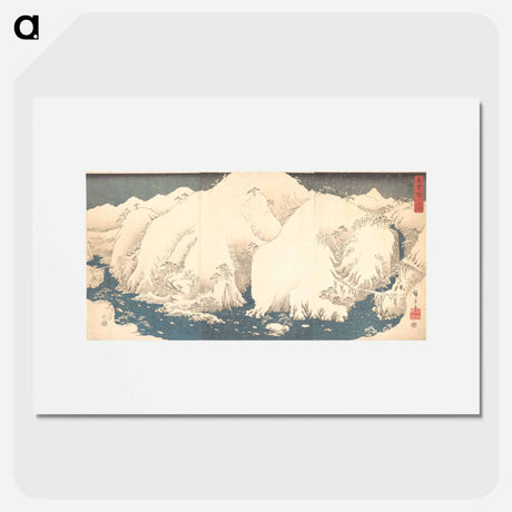 アートポスター-Kisō Mountains in Snow
 - 歌川 広重 Poster.