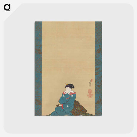 アートポストカード-Portrait of Iwai Kumesaburō II
 - 歌川 国貞 Postcard.