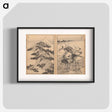 アートポスター-Hokusai's Mount Fuji of the Mists; Mount Fuji of the Ascending Dragon - 葛飾 北斎 Poster.