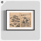 アートポスター-Hokusai's Mount Fuji of the Mists; Mount Fuji of the Ascending Dragon - 葛飾 北斎 Poster.