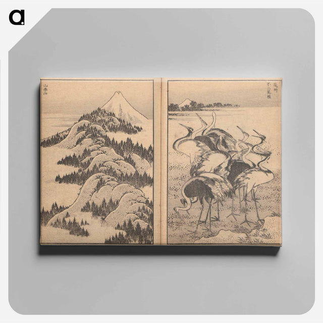 アートパネル-Hokusai's Mount Fuji of the Mists; Mount Fuji of the Ascending Dragon - 葛飾 北斎 Canvas.