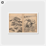 アートポストカード-Hokusai's Mount Fuji of the Mists; Mount Fuji of the Ascending Dragon - 葛飾 北斎 Postcard.