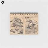 Hokusai's Mount Fuji of the Mists; Mount Fuji of the Ascending Dragon - 葛飾 北斎 Memo.