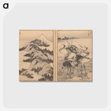 アートポストカード-Hokusai's Mount Fuji of the Mists; Mount Fuji of the Ascending Dragon - 葛飾 北斎 Postcard.