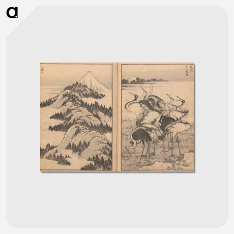 アートポストカード-Hokusai's Mount Fuji of the Mists; Mount Fuji of the Ascending Dragon - 葛飾 北斎 Postcard.