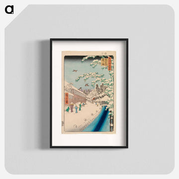 Atagoshita in Winter
 - 歌川 広重 Poster.