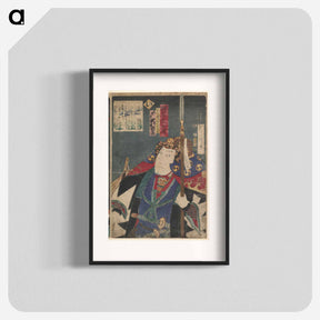 アートポスター-Kabuki Actors in the Role of the Forty-Seven Ronin
 - 歌川 国貞 Poster.