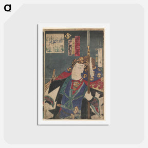 アートポストカード-Kabuki Actors in the Role of the Forty-Seven Ronin
 - 歌川 国貞 Postcard.