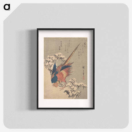 アートポスター-Pheasant Among Snow-laden Bamboo on Hillside
 - 歌川 広重 Poster.