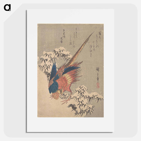 アートポスター-Pheasant Among Snow-laden Bamboo on Hillside
 - 歌川 広重 Poster.
