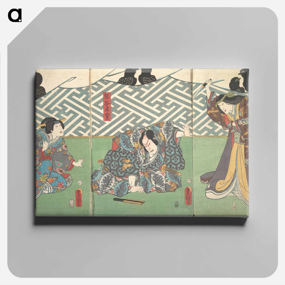 アートパネル-Three Actors on Stage: Kumagai Naozane
 - 歌川 国貞 Canvas.