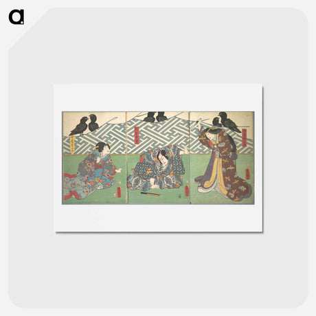 アートポストカード-Three Actors on Stage: Kumagai Naozane
 - 歌川 国貞 Postcard.