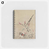 アートメモ帳-Pheasant and Grasses
 - クリーブランド美術館 Memo.