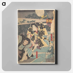 アートパネル-Utagawa Kunisada Print
 - 歌川 国貞 Canvas.