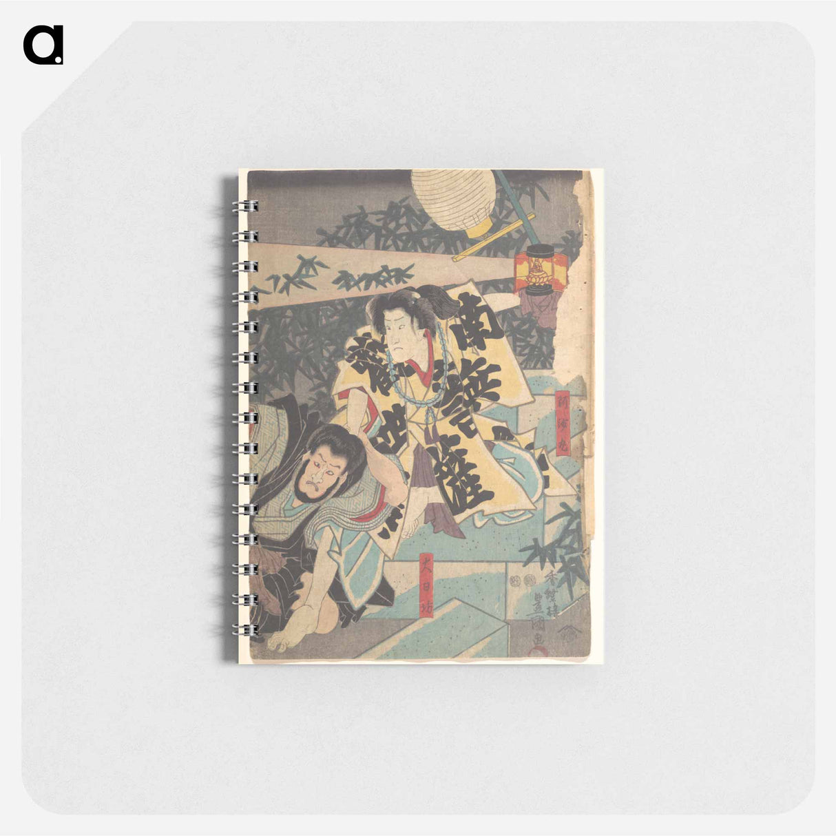 アートメモ帳-Utagawa Kunisada Print
 - 歌川 国貞 Memo.