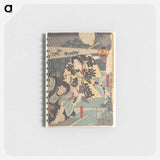 アートメモ帳-Utagawa Kunisada Print
 - 歌川 国貞 Memo.