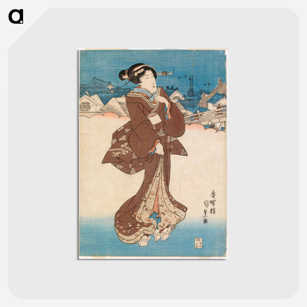 アートポストカード-Edolaisnainen
 - 歌川 国貞 Postcard.