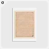 アートポストカード-Jerusalem, Plate 88, "Los answerd sighing...." - ウィリアム ブレイク Postcard.