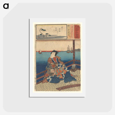 アートポストカード-View of the Sea, Illustration for Thirty-Six Haiku Poems
 - 歌川 国貞 Postcard.