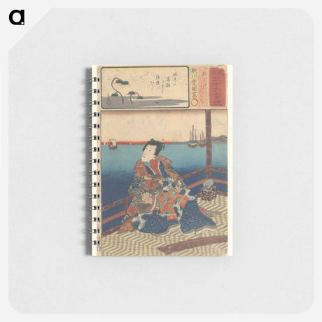 アートメモ帳-View of the Sea, Illustration for Thirty-Six Haiku Poems
 - 歌川 国貞 Memo.