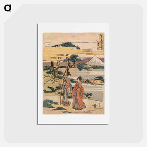 アートポストカード-Kohtaus tarinasta kanadehon chushingura (uskolliset vasallit) - 葛飾 北斎 Postcard.