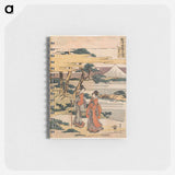 Kohtaus tarinasta kanadehon chushingura (uskolliset vasallit) - 葛飾 北斎 Memo.