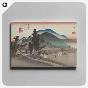アートパネル-Travelers on a Path Through Fields
 - 歌川 広重 Canvas.