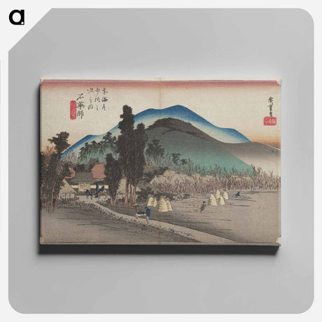 アートパネル-Travelers on a Path Through Fields
 - 歌川 広重 Canvas.